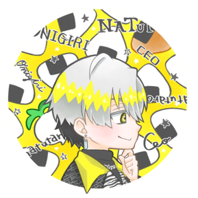 なつたろうCEO